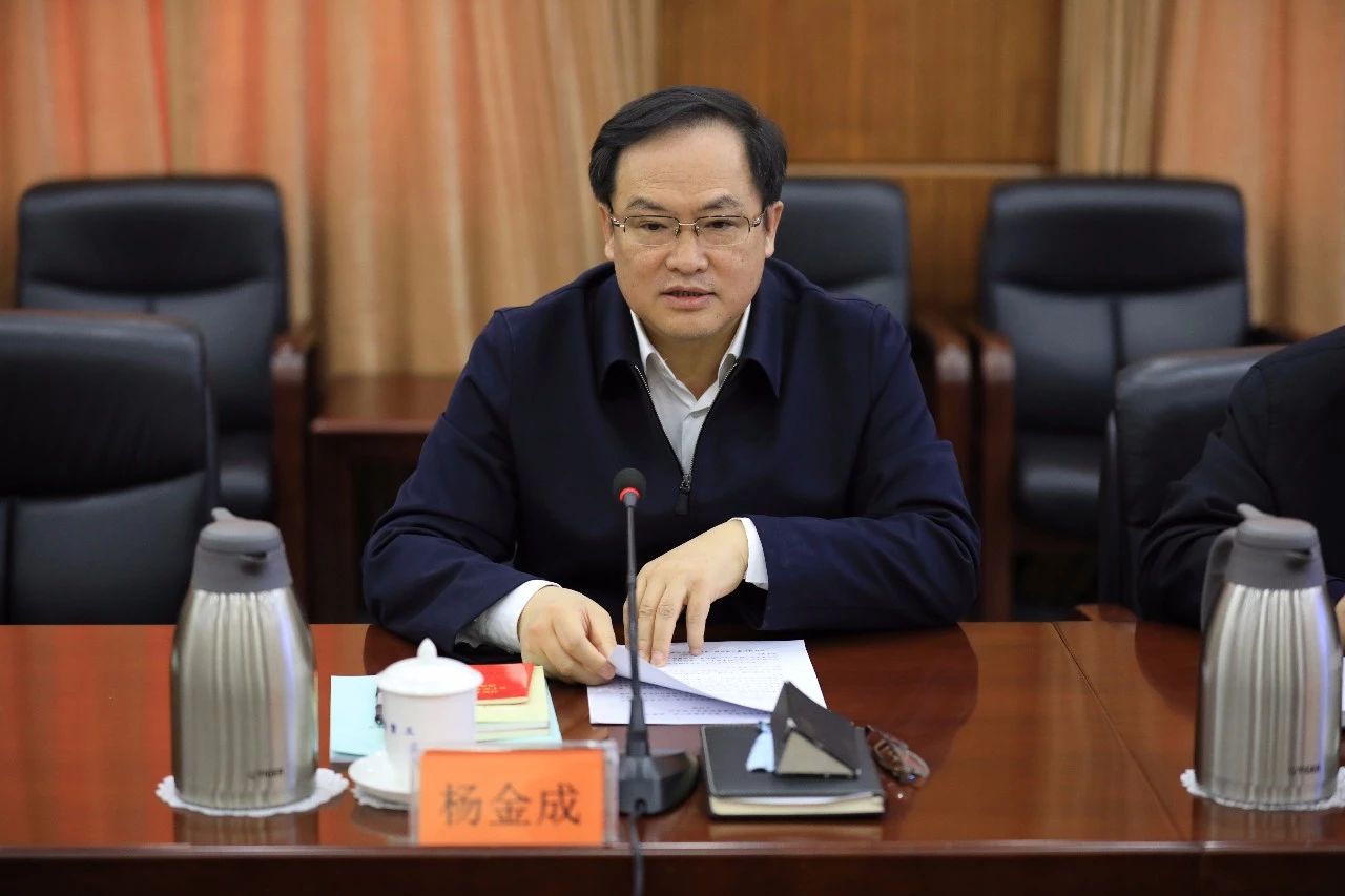 中國船舶集團(tuán)召開第一次安委會、核安全領(lǐng)導(dǎo)小組、能源節(jié)約與環(huán)境保護(hù)領(lǐng)導(dǎo)小組會議