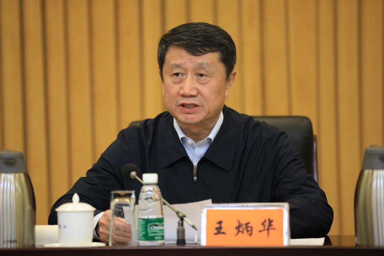 中國(guó)船舶集團(tuán)黨組召開“不忘初心、牢記使命”主題教育總結(jié)大會(huì)