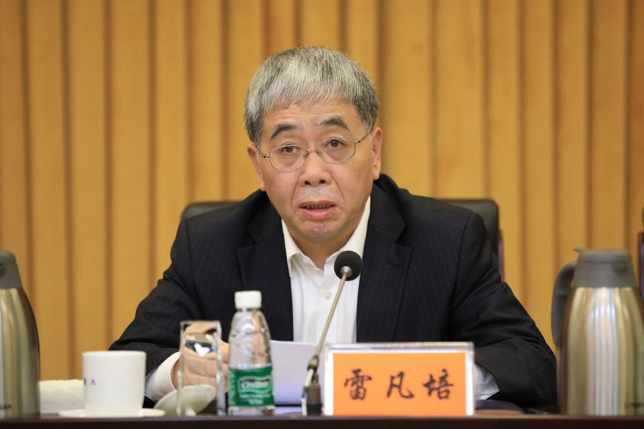 中國(guó)船舶集團(tuán)黨組召開“不忘初心、牢記使命”主題教育總結(jié)大會(huì)
