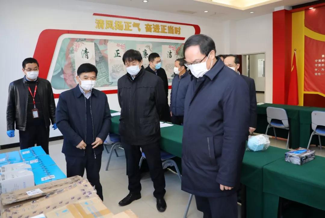 楊金成到七院、七一四所檢查指導(dǎo)疫情防控和復(fù)工復(fù)產(chǎn)工作