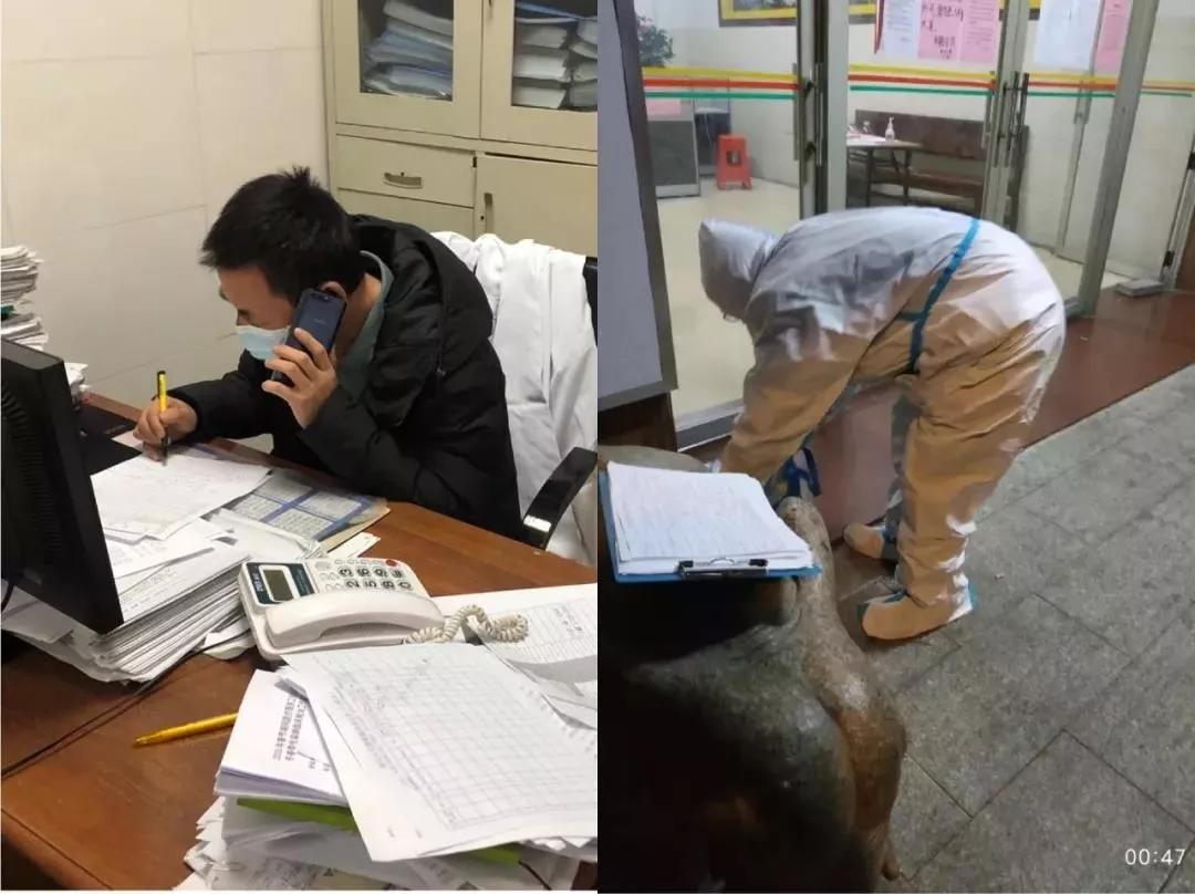 廣州公司下屬廣船醫(yī)院、黃船醫(yī)院